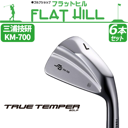 トゥルーテンパー-1.png