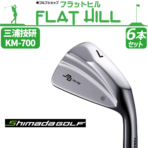 島田シャフト-1.png