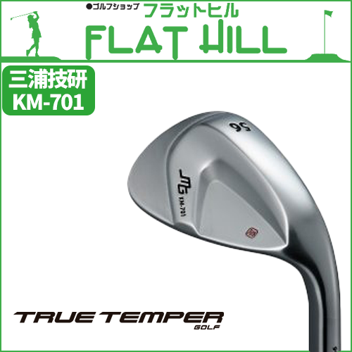 地クラブ！三浦技研 調っ MB 5000WC 52° ・57° 2本 DG S200